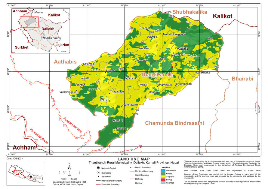 Land Use Land Cover Map (WIN-DRR 2023)